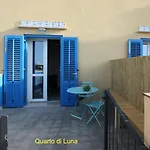 펜션 La Luna E Il Gatto 파뷔냐나도