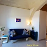 La Luna E Il Gatto