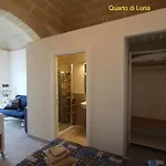 La Luna E Il Gatto 펜션 *